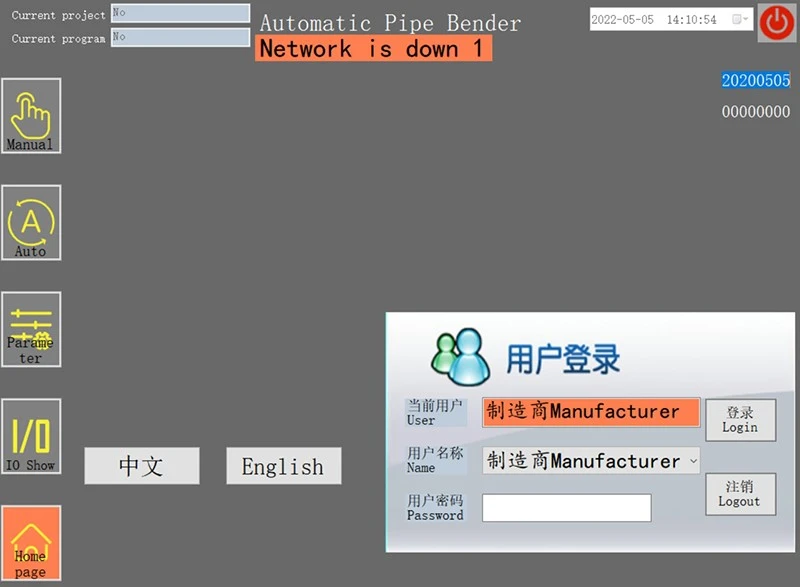 2~1
